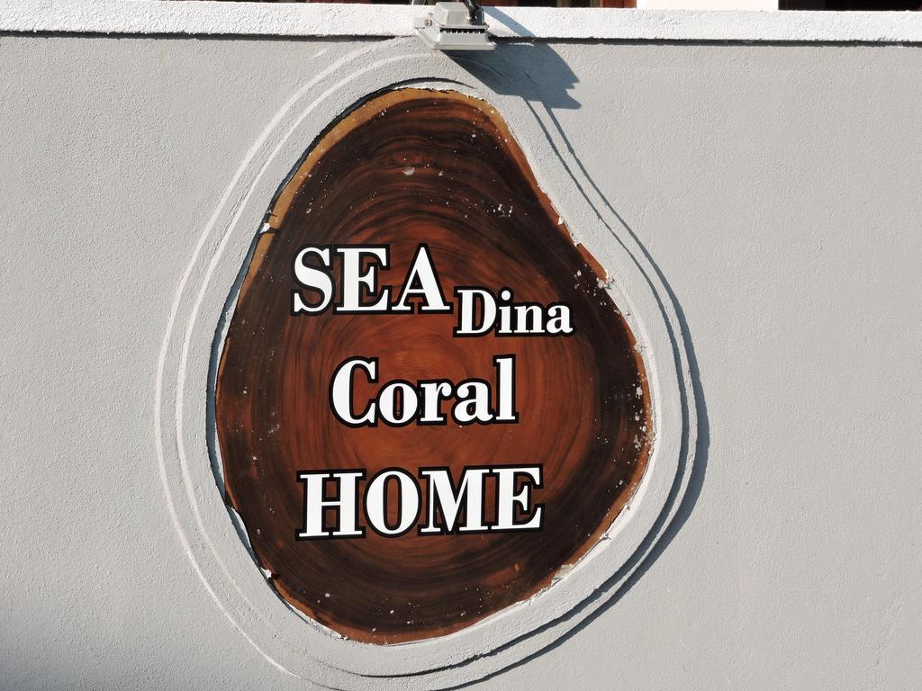 Seadina Coral Home Matara Dış mekan fotoğraf